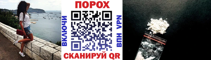Amphetamine 98% Облучье