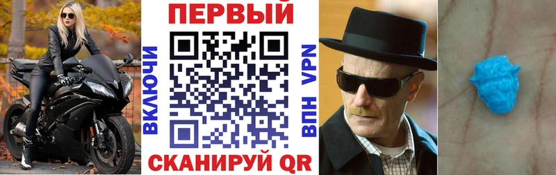 OMG ССЫЛКА  Облучье  АМФЕТАМИН Premium 