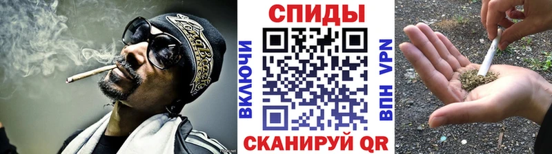 БУТИРАТ вода Облучье