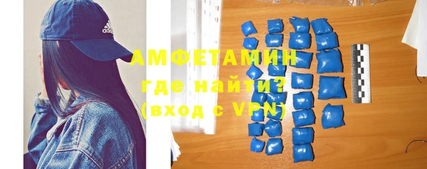 MESCALINE Вязники