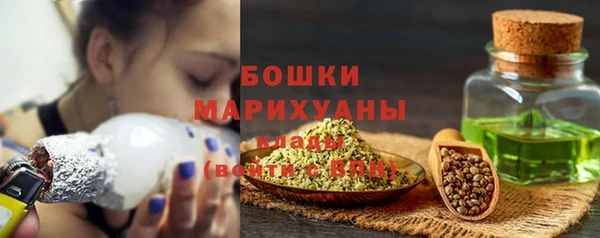 MESCALINE Вязники