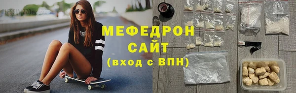 гидра Вяземский