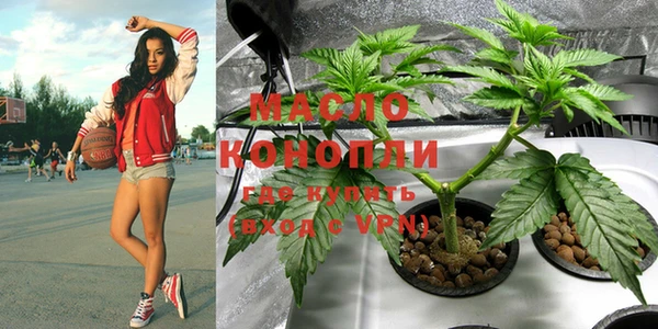 MESCALINE Вязники