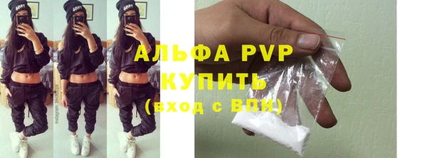 MESCALINE Вязники