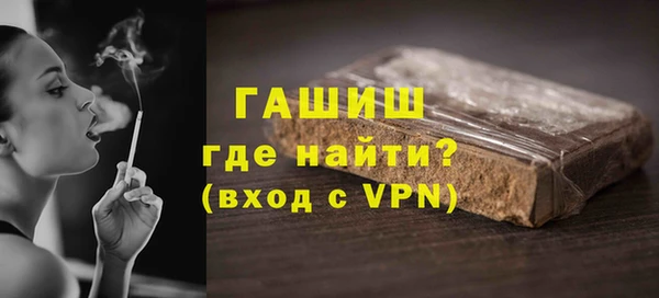 MESCALINE Вязники