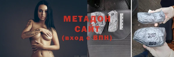 шишки Вязьма