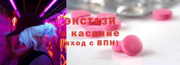 MESCALINE Вязники