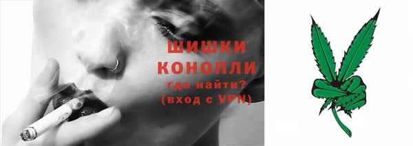 MESCALINE Вязники