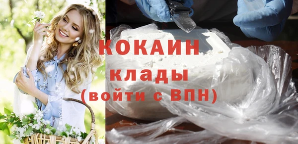 MESCALINE Вязники